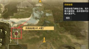西和县审计局召开“抓学习、促提升”集中学习暨重点工作推进会议