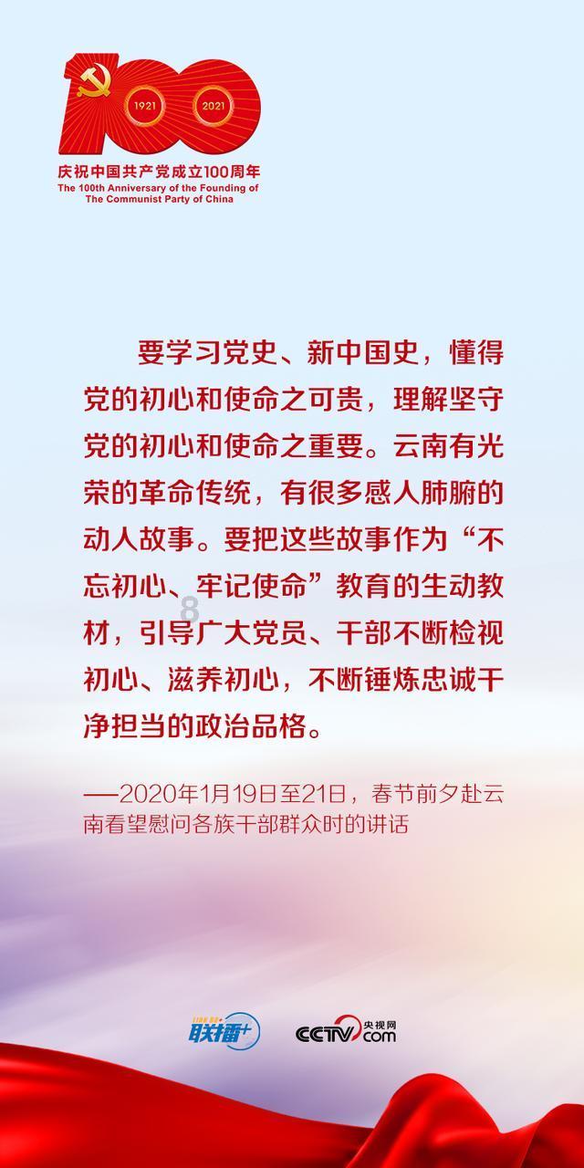 燃烧吧大脑装瓶子游戏